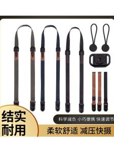 Quick Release Camera Strap Suitable for Canon R8 Nikon Z30 Z50 Fuji XT5 Mirrorless Single Lens Reflex Camera Shoulder Strap Sony Wrist Strap