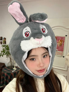 หมวกการ์ตูนสัตว์น่ารักสําหรับเด็กและผู้ใหญ่วัสดุผ้าฝ้ายฤดูใบไม้ผลิฤดูใบไม้ร่วงฤดูหนาวเหมาะสําหรับการแสดงบนเวทีและงานปาร์ตี้