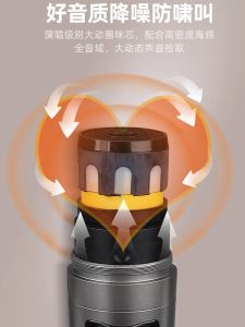 Wireless Microphone One to Two Karaoke Tvt Outdoor Sound System Specialized Receiver for Handheld Microphones with Heart Shaped Polarization