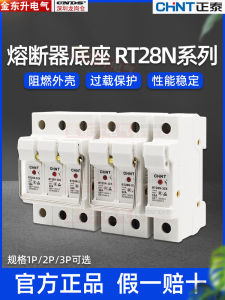 Chint Đế Cầu Chì 1p2p Có Đèn Rt28n-32x/63x Giá Đỡ Cầu Chì Gắn Đường Sắt 10*38 Linh Kiện Điện Tử Bảo Vệ Mạch Thị Trường