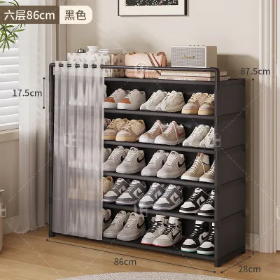 GENUO | Aesthetic Multi-layer Easy-to-assemble Door-equipped Dust-proof Shoe Cabinet