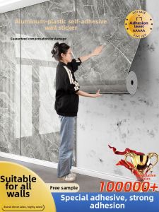 O Margo | Self-Adhesive Waterproof Moisture-Proof Decorative Wall Panel