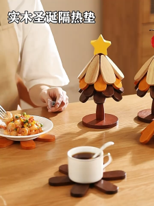 Foldable Tree-Shaped Coaster Heat-Resistant Mat Anti-Scalding Creative Home Decorative Kitchen Insulation Pad