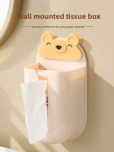 CHUSHE | Wall-mounted Storage Box for Facial Wipes and Tissues