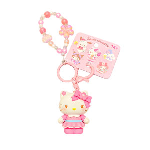 Official Sanrio Character Keychain