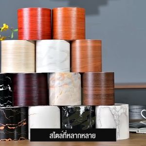 ม้วนเทป การแผ่นผม 5 ม. x 10 ซม. PVC วอลเปเปอร์ บัวพื้น สติ๊กเกอร์ลายไม้ ผู้ที่ช่วยเหลือเมือง
