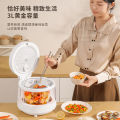 High-end rice cooker JMCUSS桔慕高端电饭煲电饭锅3L透明高硼硅玻璃0涂层内胆低糖电饭煲. 
