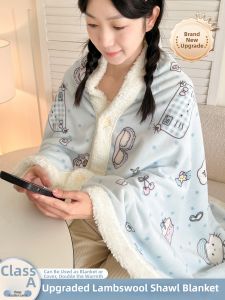 Kiss Dear | Soft Coral Fleece Blanket