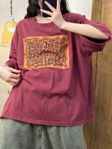 เสื้อยืดคอกลมแขนสั้นผู้หญิง ทรงหลวม ทรงพอดีตัว ผลิตจากผ้าฝ้ายผสมโพลีเอสเตอร์ ทรงพอดีตัว ทรงพอดีตัว