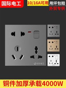 86-ประเภทหนึ่งแปดซ็อกเก็ตพร้อมสวิตช์ High-power 16a Air Conditioner และเครื่องทําน้ําอุ่น Multi-function Wall Outlet ปลั๊กแปดรู