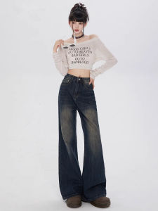 American-Style Wide-Leg Skinny Denim Womens Plus Size Plus Size Ladies Early Autumn High Waist Loose Design Slim Looking Mop Bell-Bottom Pants