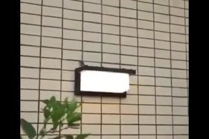 【Free Shipping】LED outdoor wall lamp Nordic fully sealed waterproof wall lamp IP65 simple corridor garden courtyard wall lamp ABS outdoor indoor wall lamp factory production