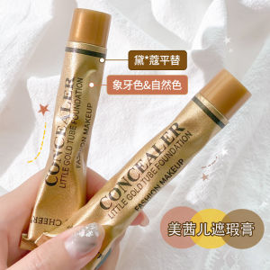 MAYCHEER UV Perfect Suncream Concealer Strong Cover Fleck Face Dry Skin Moisturizing Freckle Covering Concealer