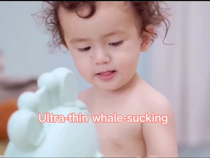 (AIKERRSU) Disposable diapers! Korean diapers! Baby diapers! Pull up