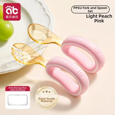 AIBEIDILA | PPSU Training Baby Spoon for Learning to Eat