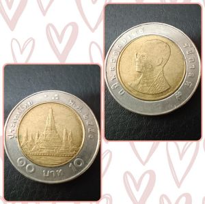 100% Authentic 1997 Thailand 10 baht Good Condition *Catalogue #02-18 *Actual Pictures Taken No Stock Photos *Free Shipping With Tracking Number