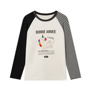 URLAZH | Spring New Rainbow Pegasus Color Block Raglan Sleeve T-Shirt