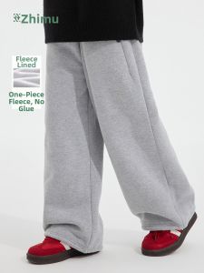 iplant | Warm Knitted Casual Pants for Boys