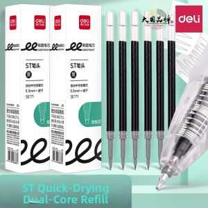 deli | Speed Dry Student Use Black Ink Pen Refill 0.5mm