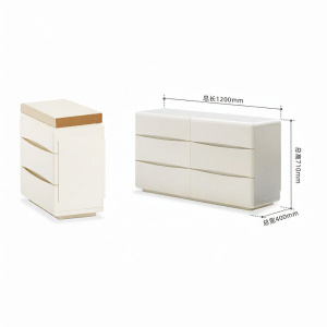 YUANSHI YUANSU | Creamy Minimalist Storage Drawer Chest