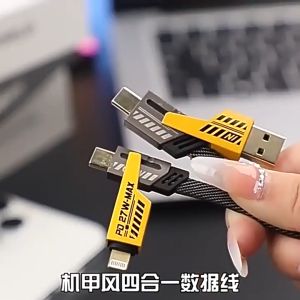 Dây Sạc Nhanh 65W 4 Đầu Đa Năng Chống Gãy Siêu Bền Cáp Sạc Nhanh 4 in 1 Hỗ Trợ Sạc Truyền Dữ Liệu