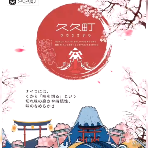 Sharp household kitchen knife 5Cr stainless steel slicing thick bone chopping knife kitchen bone chopping knife