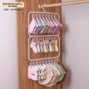 Plastic Sock Organizer & Dryer Rack for Babies & Kids