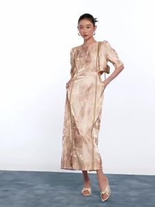 SUSHE | Round Neck Fitted Dress
