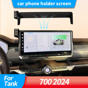 Car phone holder screen For Tank 700 2024 Fixed Base Wireless Charger Stand Car Phone Mount Auto Accessories high-end product.