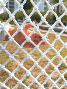 BOSHENG | Fall Protection Safety Net Nylon