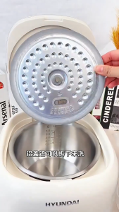 【100% Authentic】Korea HYUNDAI Smart 2.5L Low Sugar Rice Cooker 24 Hours Reservation SUS 304 Inner Pot Rice Cooker电饭煲