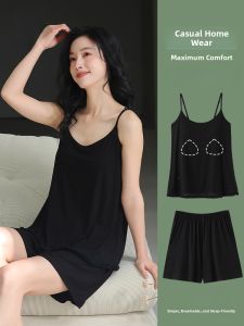 MiiOW | Cat Woman Summer Thin Strap Sleepwear Set With Chest Pad Home Leisure Cotton Blend Comfortable Short Sleeve Round Neck Nightgown