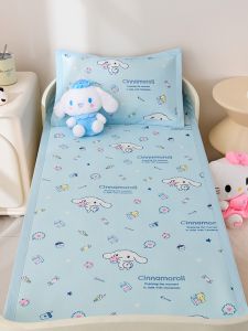 Cinnamoroll Babycinnamoroll 70*170 Primary School Student Bed Ice Silk Summer Sleeping Mat Kindergarten Nap Hosting Class Patchwork Bed 80*180 Mat