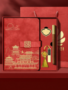 MINGZHUO | Customizable Business A5 Notebook Gift Set