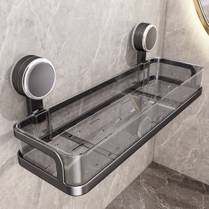 Weichen | Wall-mounted Bathroom Storage Rack