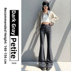 YAYANGREN | Slimming Flare Trousers 2026 New Autumn