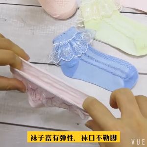 1 to 12 Years Baby Girls lace short socks summer Baby Girl lace cotton Thin mesh breathable short socks for Baby Girls