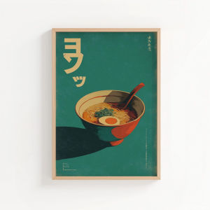 BILIBILI | Retro Japanese Ramen Canvas Art Print Frameless Food Wall Art Poster Minimalist Bold Noodle Poster Kitchen for Home Dining