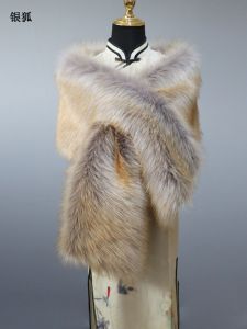 กํามะหยี่ ชุดกี่เพ้า Wrap Fur-look ผ้าคลุมไหล่ขนาดใหญ่ Stage ชุดเดรสออกงานกลางคืน ผ้าพันคอเสื้อคลุมเจ้าสาวผู้หญิง ฤดูใบไม้ร่วง ฤดูหนาว สี่เหลี่ยมผืนผ้ามัลติฟังก์ชั่นยอดนิยม สไตล์เกาหลี หนาขึ้น