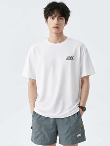 Jeanswest | Áo Thun Nam Tay Ngắn Chống Tia UV Vải Lụa Đá