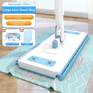 Maryya | Hands-Free Automatic Clamping Flat Mop Home Use