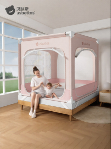 Usbettas | Anti-Fall Mosquito Net Tent