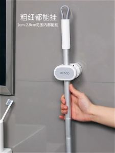 🚚SG Fast Delivery📦 ECOCO Wall Mounted Mop Holder No Drilling Mop Holder Broom Holder Umbrella Holder Bathroom Holder Household Adhesive Hanging Hook children day gifts