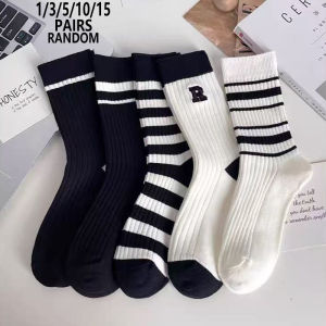 1/3/5/10/15 Pairs Random Womens Black White Striped Letter Print Crew Socks Breathable Preppy All-Match Mid Calf Daily Socks