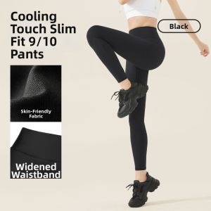 361° | Slim Cool Sunscreen Butt Lifting Yoga Pants