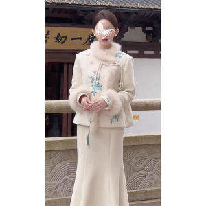HARSIDE Autumn Winter New Chinese Style Heavy Embroidery Warm Top And Fish Tail Half Skirt Two Piece Set Fashionable Ensemble