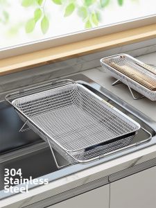 youqin | Extendable Stainless Steel Dish Drying Rack