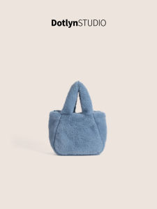 Túi Xách Nhung Mềm Mại Dễ Thương Cho Bé Gái Túi Đeo Chéo Bằng Da Thỏ Nhân Tạo Túi Xách Cho Nữ Túi Xách Mềm Mại Thời Trang