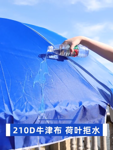 Rainbow Parasol Umbrella with Stand UV Protection Umbrella Canopy Picnic Payung Besar Payung Pasar Malam