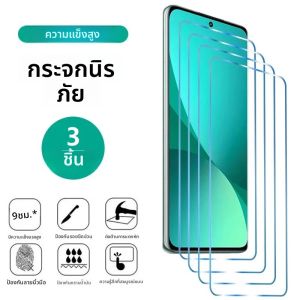 ฟิล์มกระจกนิรภัยป้องกันหน้าจอ3ชิ้นสำหรับ Xiaomi Mi Mi 11 9 12 Lite 5G NE 12T Pro บน11i 9T 10T 11T A2 A3